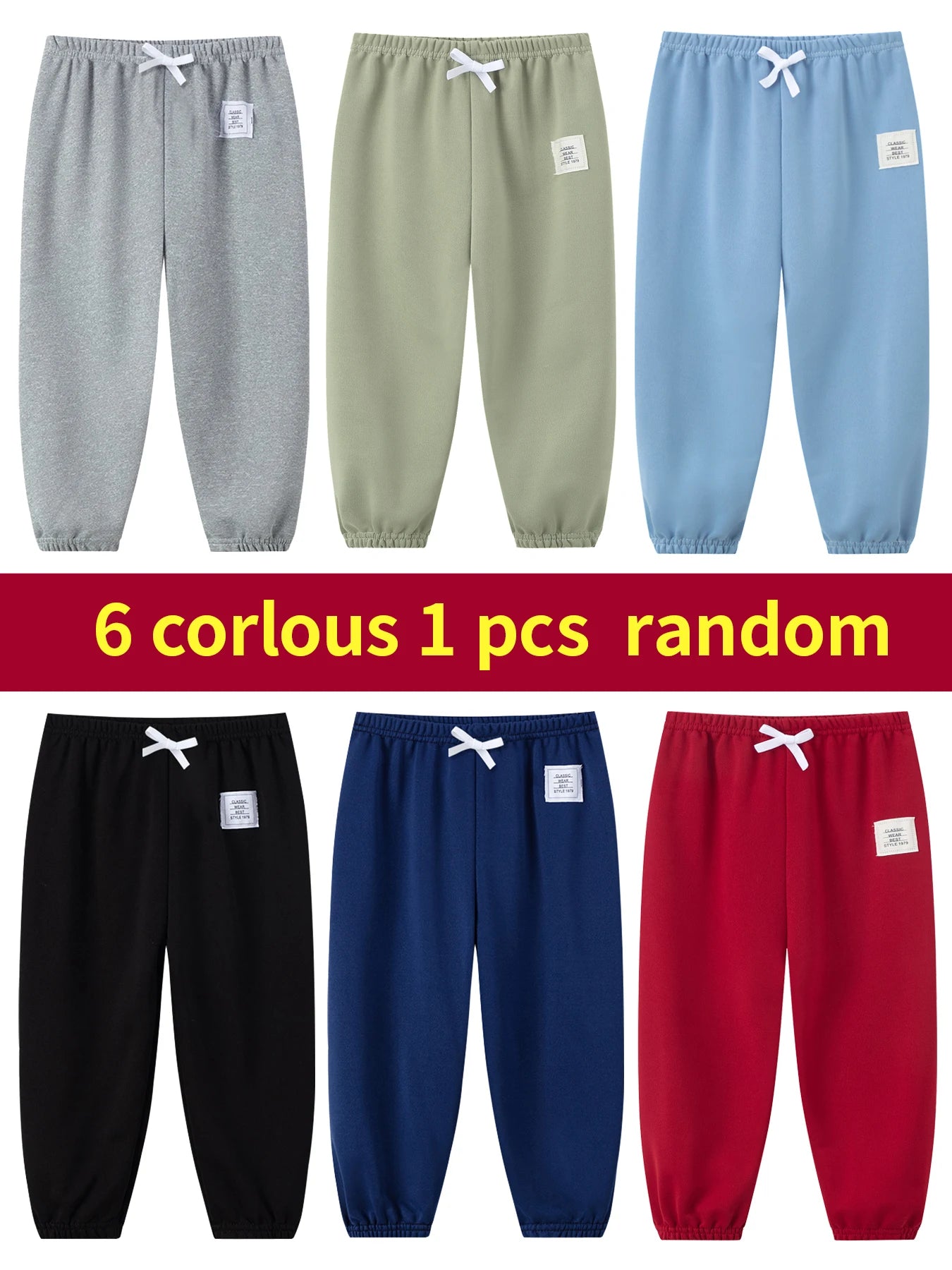 Kids' Solid Colour Drawstring Shorts | 2-11 Y