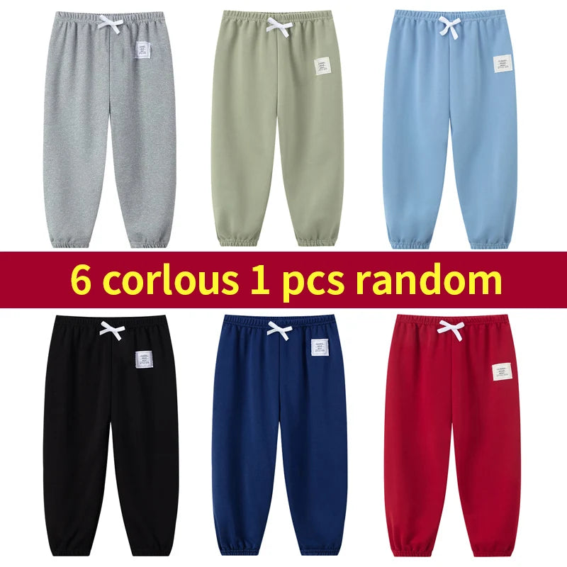Kids' Solid Colour Drawstring Shorts | 2-11 Y