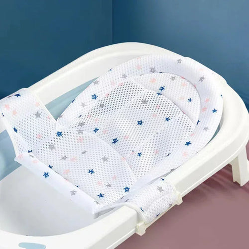 Baby Bath Net Mat | Adjustable Anti-Slip Cradle Seat