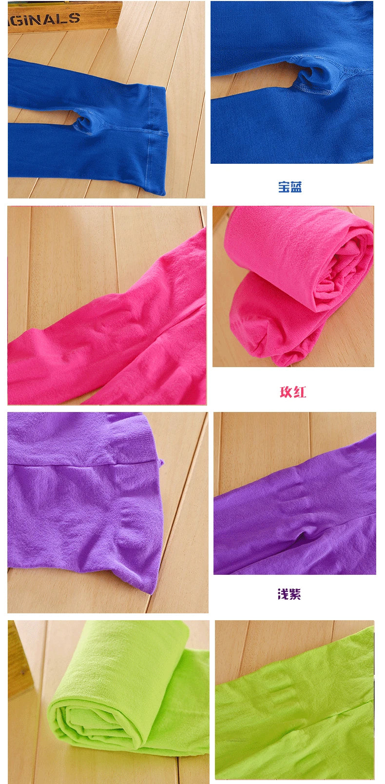 Girls Ballet Pantyhose - Candy Colours