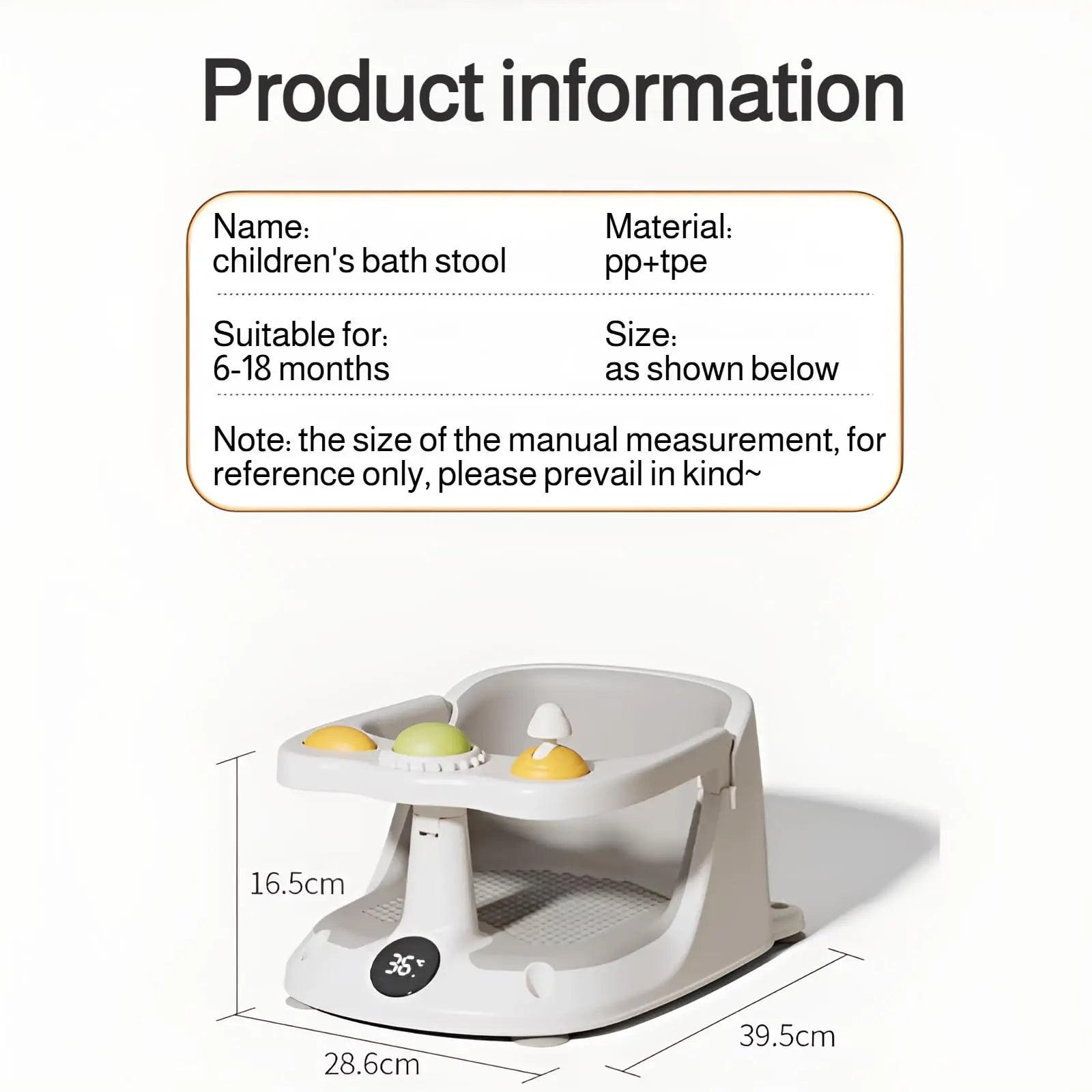 Baby Bath Seat 0–36 Months | Non-Slip with Temperature Sensing
