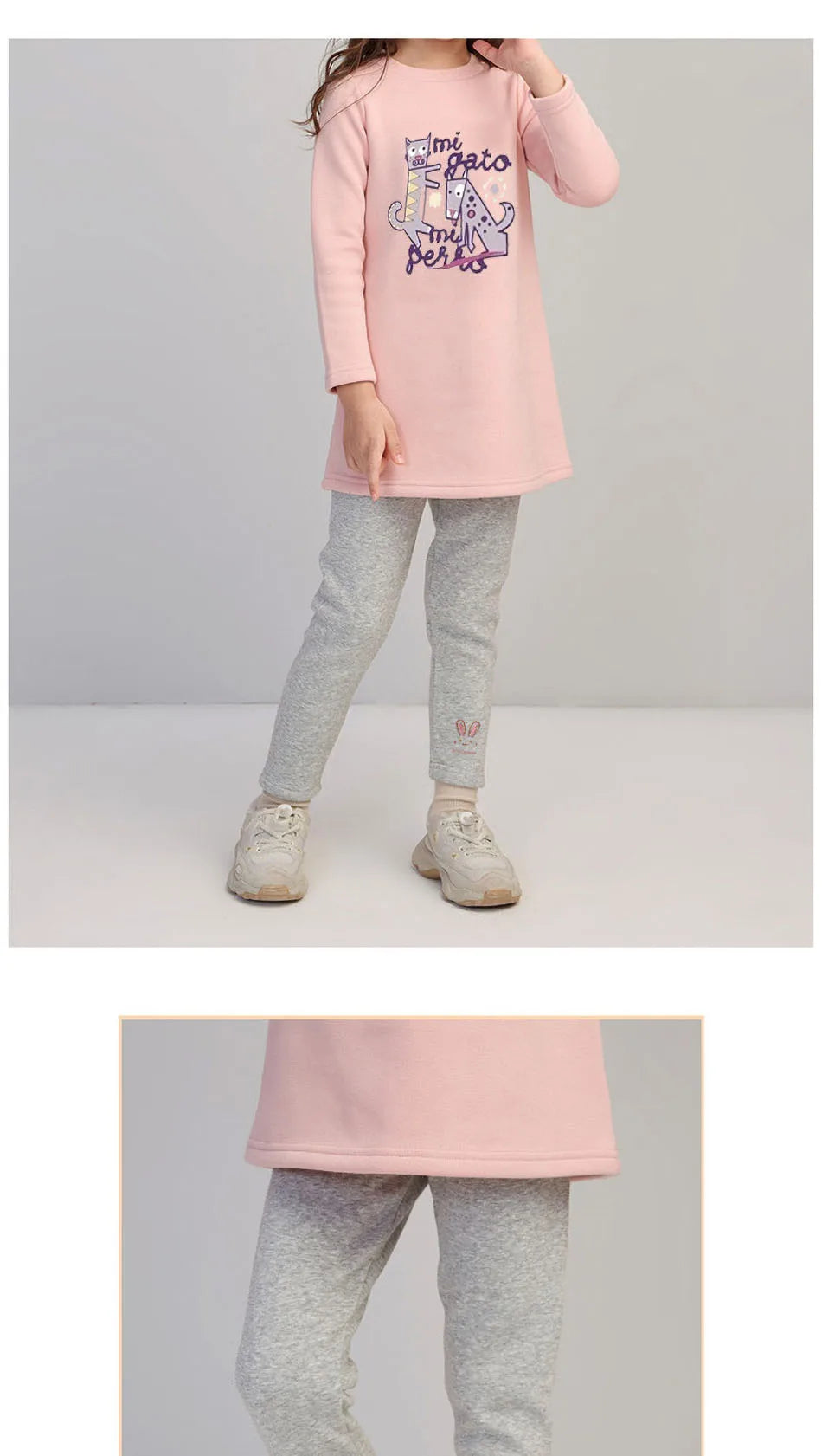Girls Fleece-Lined Bunny Leggings (3-8Y)