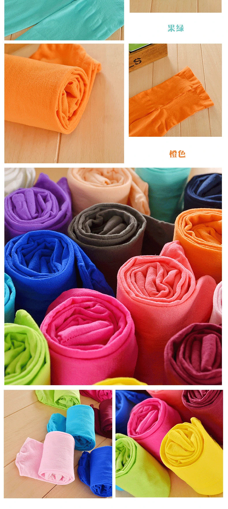 Girls Ballet Pantyhose - Candy Colours