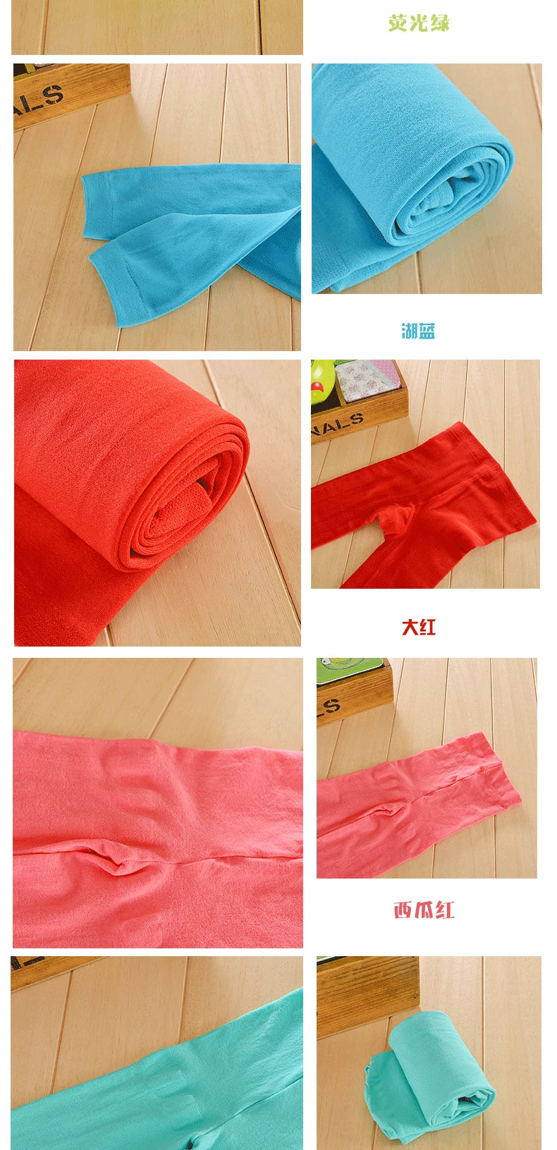 Girls Ballet Pantyhose - Candy Colours