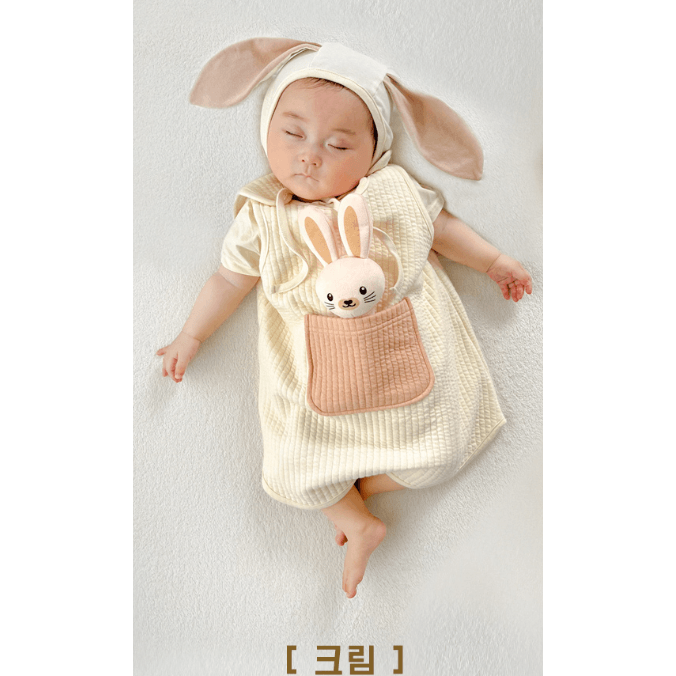Baby Sleeping Cloth Gift Set (Rabbit) – 0–12 Months